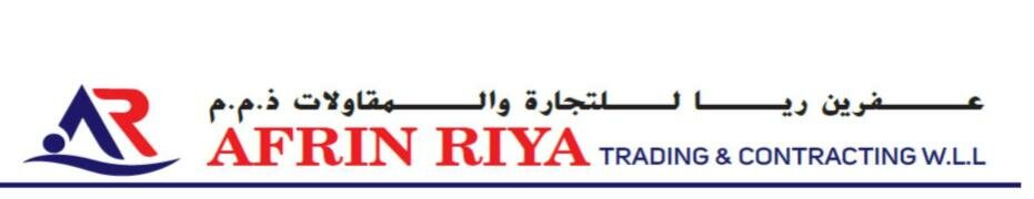 Hardware store Afrin Riya Trading And Contracting Wll, Al Rayyan, photo