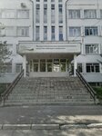 Tomsky gosudarstvenny universitet Institut voyennogo obrazovaniya (Fyodora Lytkina Street, 11), university
