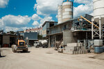 Novorossiysk Concrete Plant (Zavodskaya ulitsa, 9), hormigón, productos de hormigón