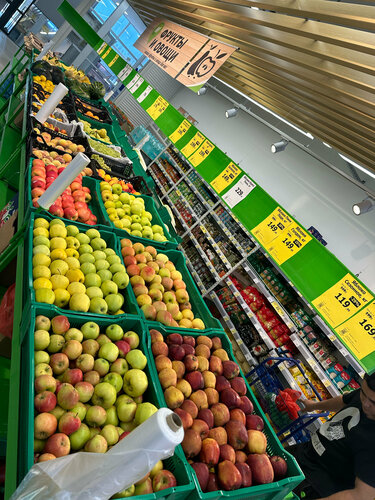Supermarket Монетка, Moscow and Moscow Oblast, photo