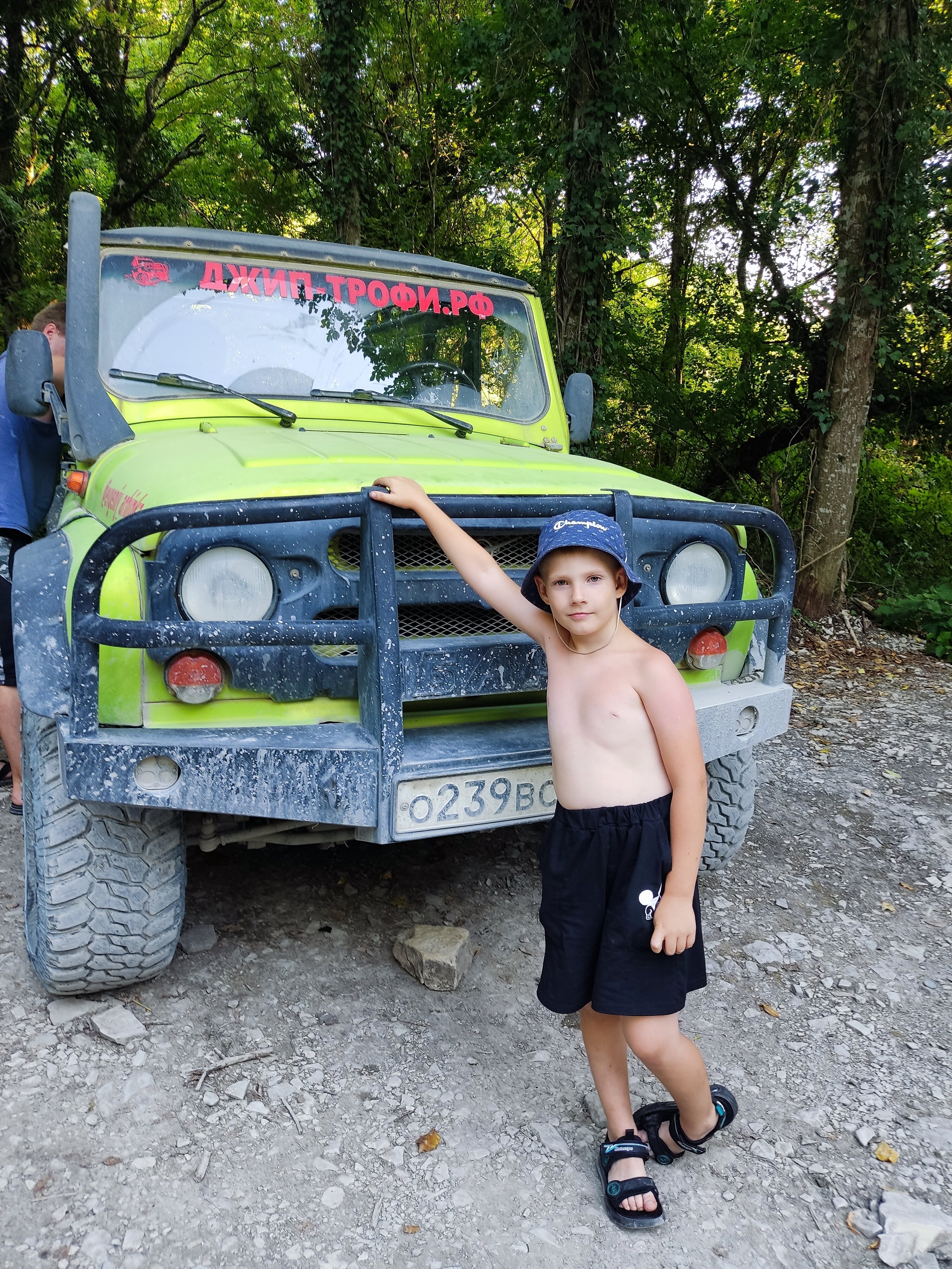 Фото Дружба