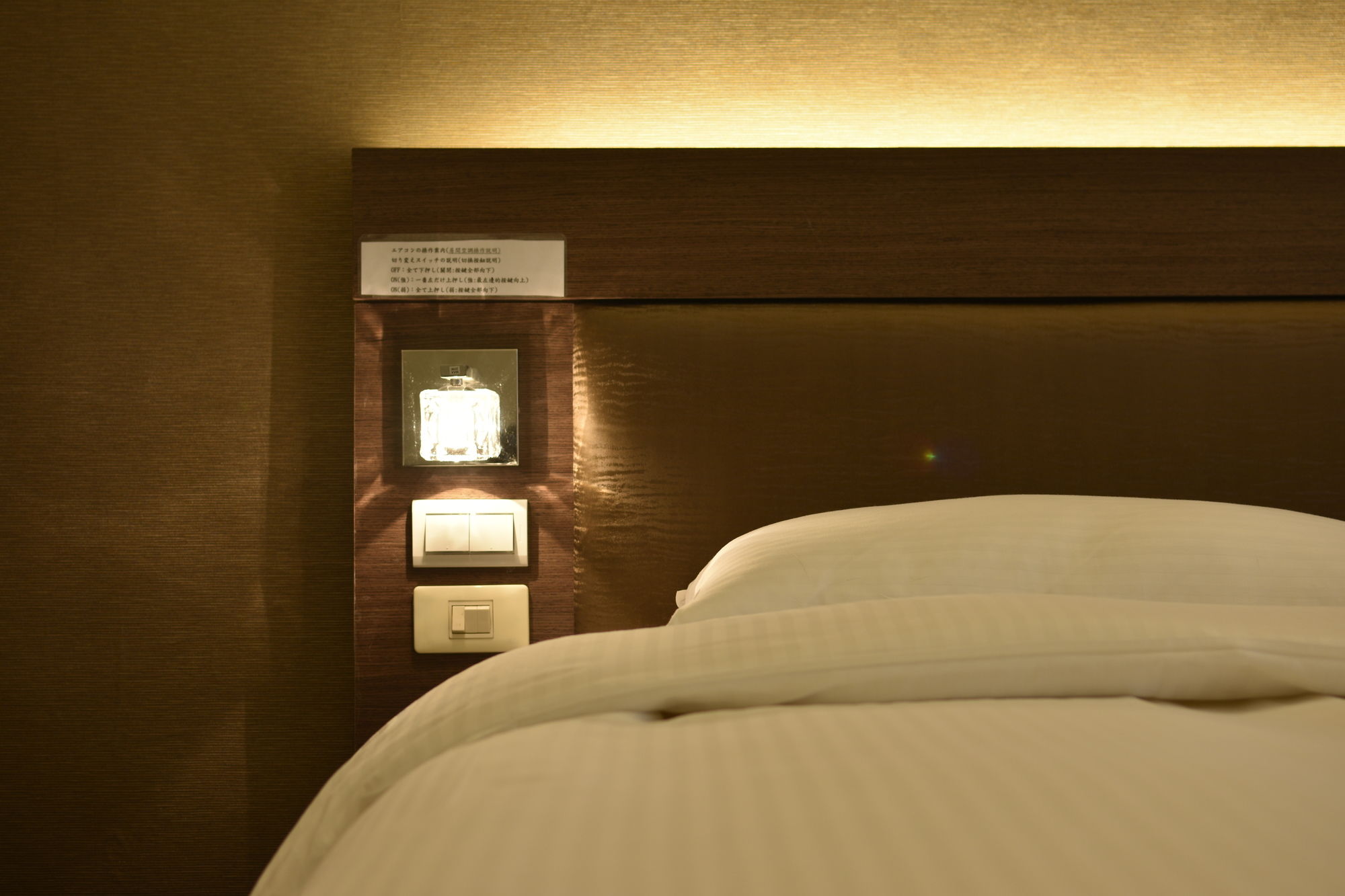 Фото New World Hotel