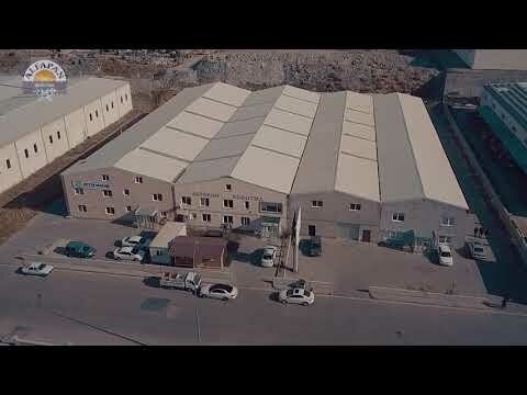 Industrial refrigeration equipment Alfapan Cooling, Kayseri, photo