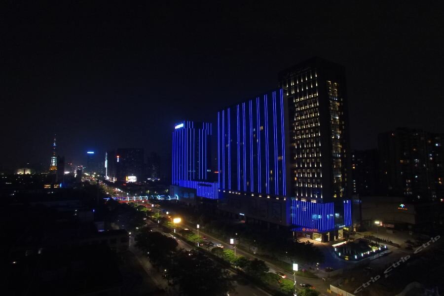 Hotel Starry Four Seasons, Foshan, photo