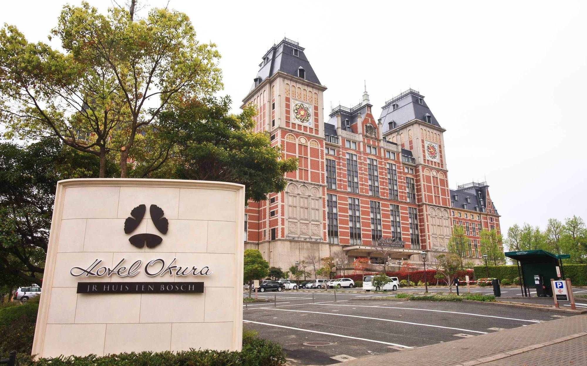Фото Hotel Okura Jr Huis Ten Bosch