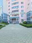 Tsentr kineziterapii (Leninskiy Avenue, 100Б), medical center, clinic