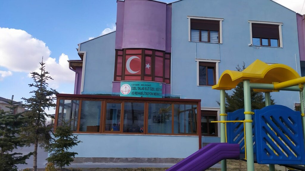 Educational institution Elite Special Education and Rehabilitation Center, Kayseri, photo