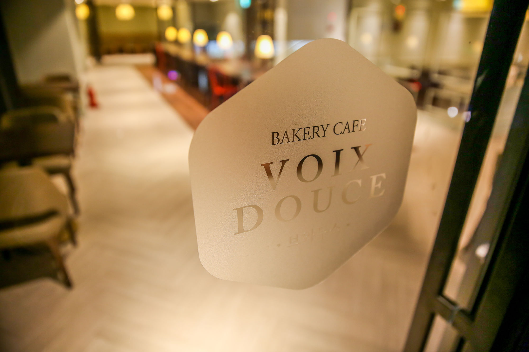 Фото Hotel Golden Daisy Seogwipo Ocean