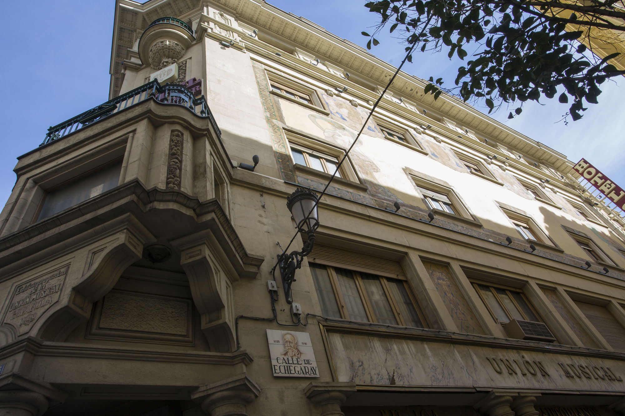 Фото Casual Madrid del Teatro