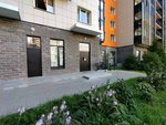 Десяткино (Shuvalova Street, 10/18), homeowner association