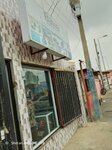 Loja (Luanda Province, Municipality of Luanda, Calemba), clothing store