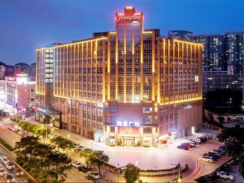 Фото Hampton by Hilton Guangzhou Dongxiaonan