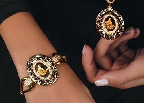 Ramis Kuyumculuk Fotoğraf 2