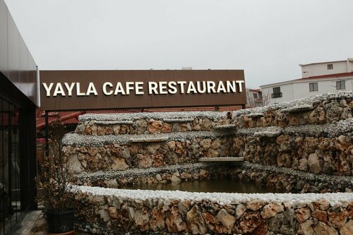 Гостиница Yayla Palas Hotel в Кыркларели