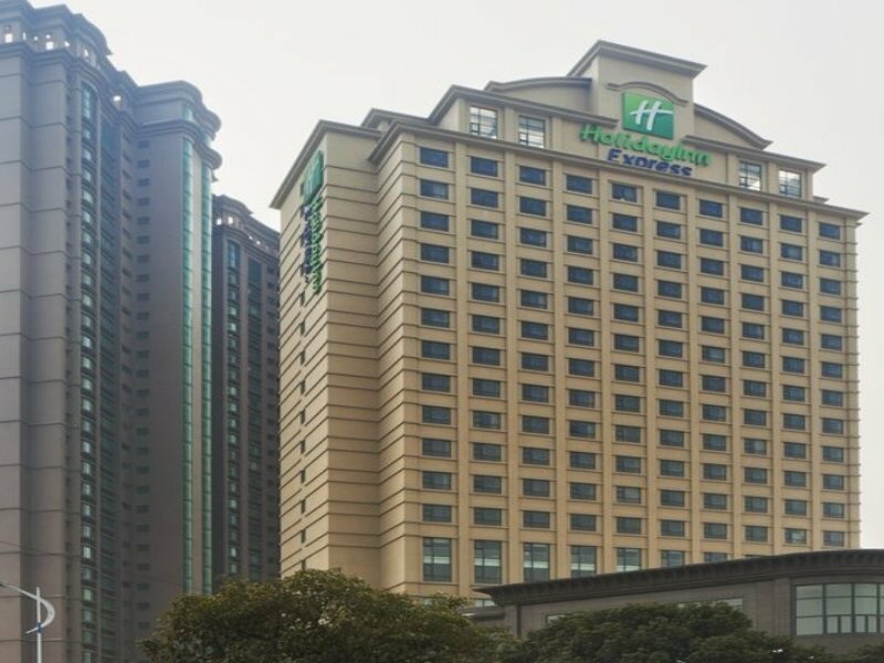 Фото Holiday Inn Express Suzhou Changjiang, an Ihg Hotel