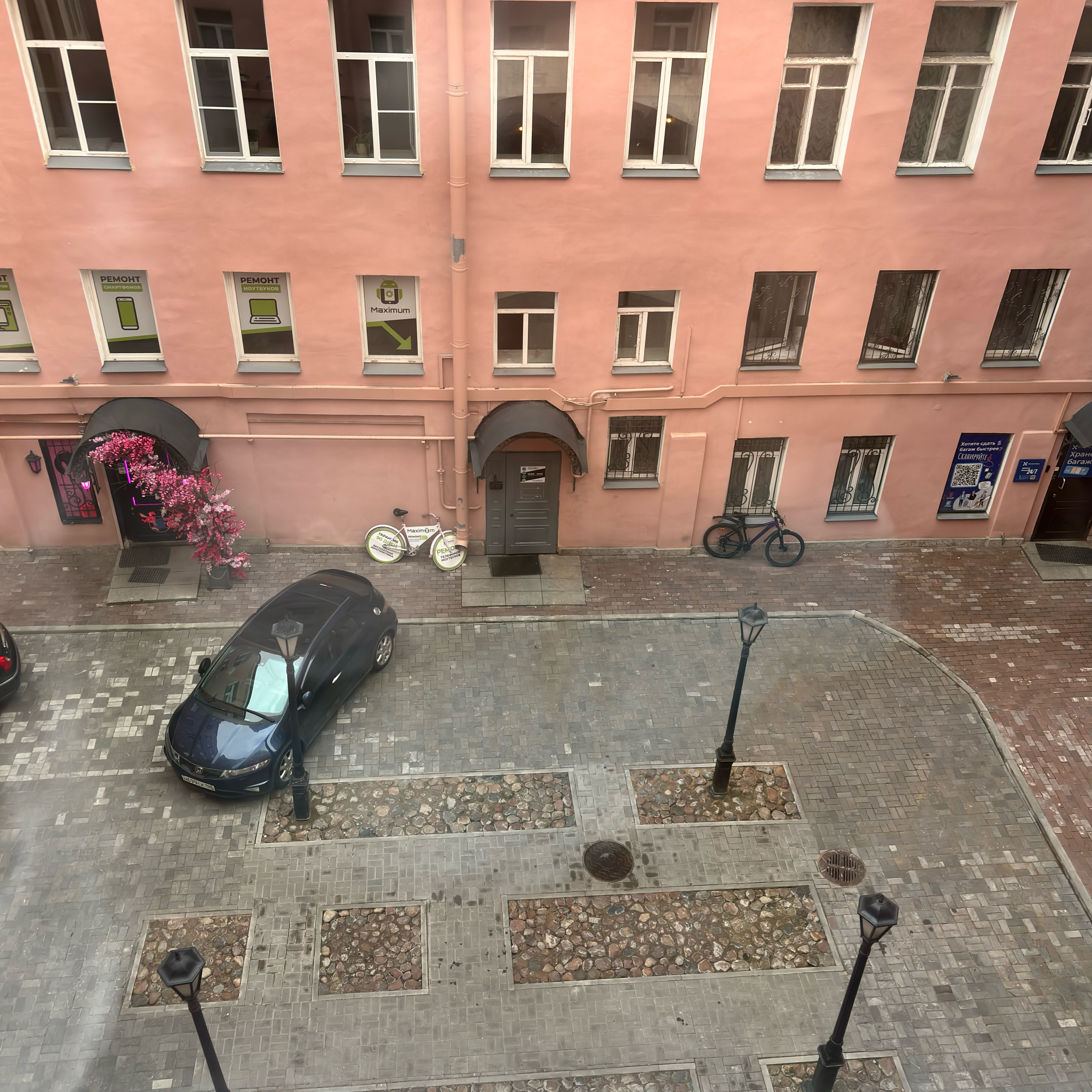 Фото Марипоса