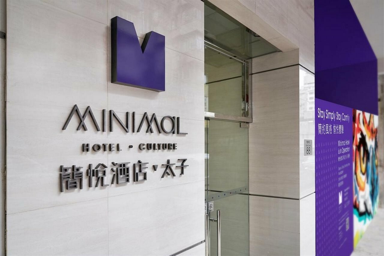 Фото Minimal Hotel Culture