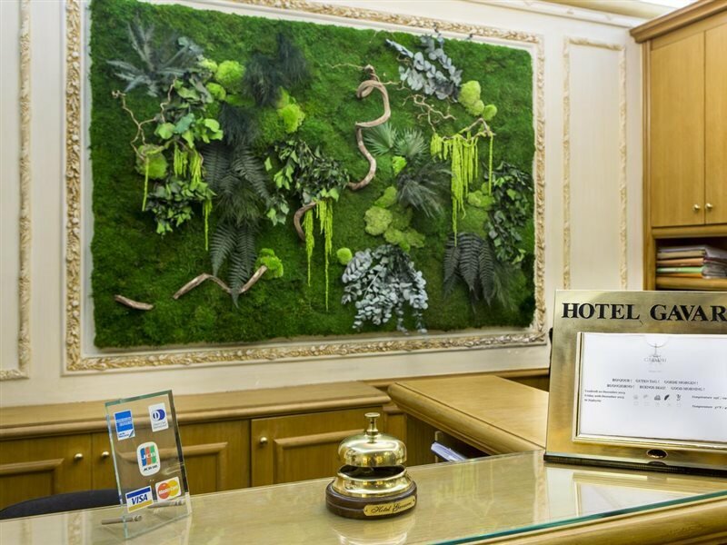 Фото Hotel Gavarni