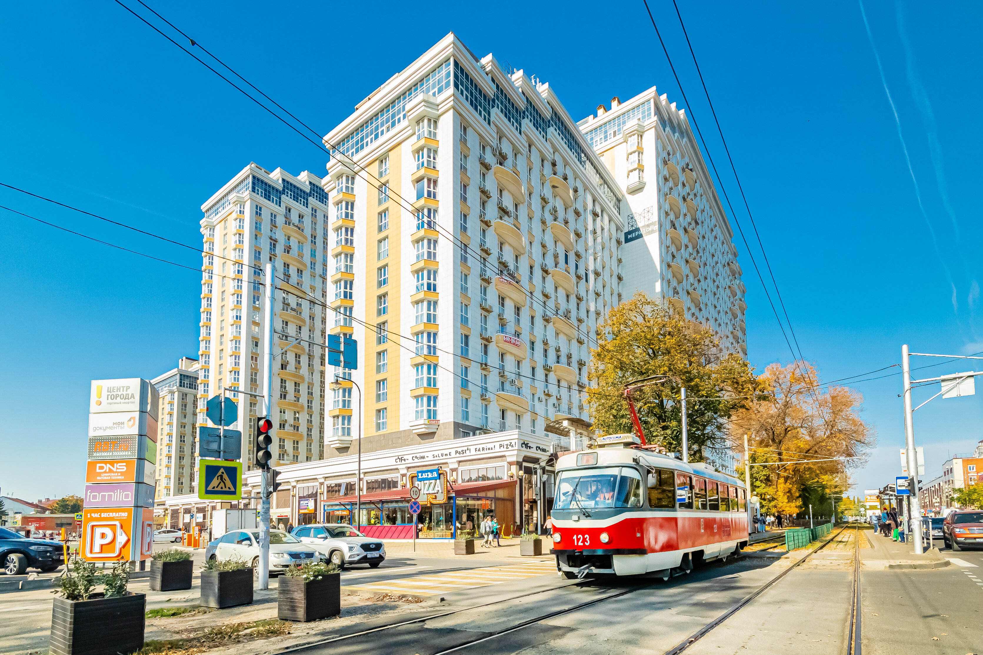 Фото Юг Апарт