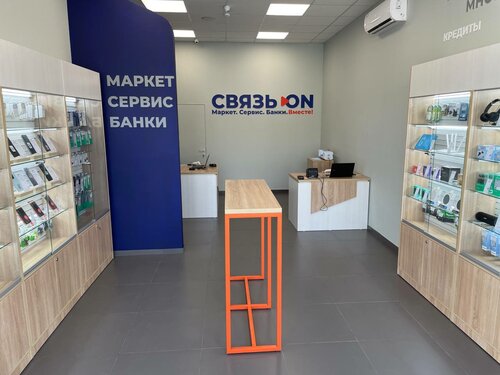 Кішкентай қызға арналған порно