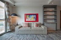 Фото Hb Hotels Sequóia Alphaville