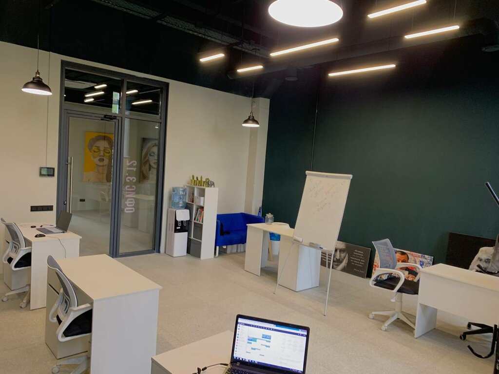 IT company Bishop CRM, Voronezh, photo