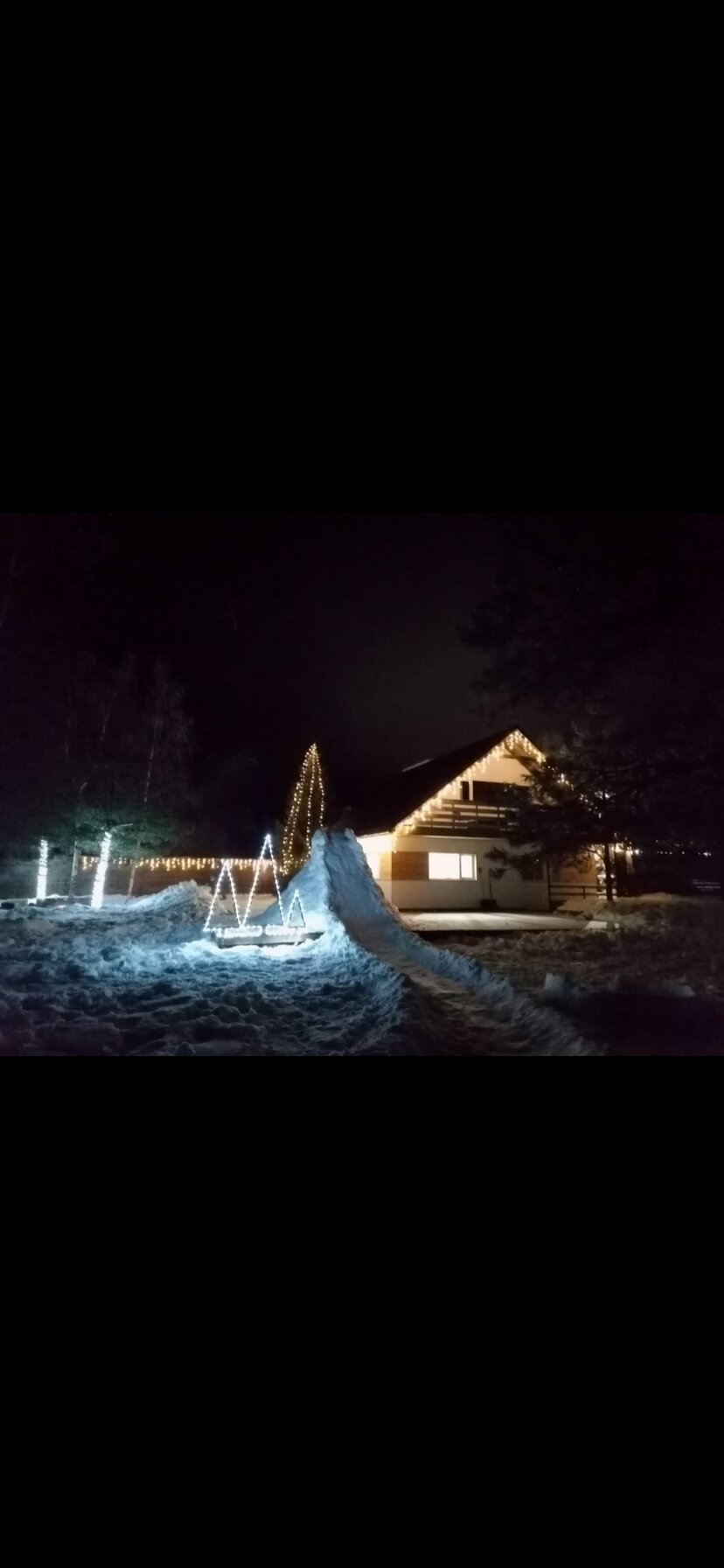 Фото Мой дом Валдай