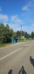 Локня – Улица Урицкого (Pskov Region, rabochiy posyolok Loknya, ulitsa Uritskogo), public transport stop