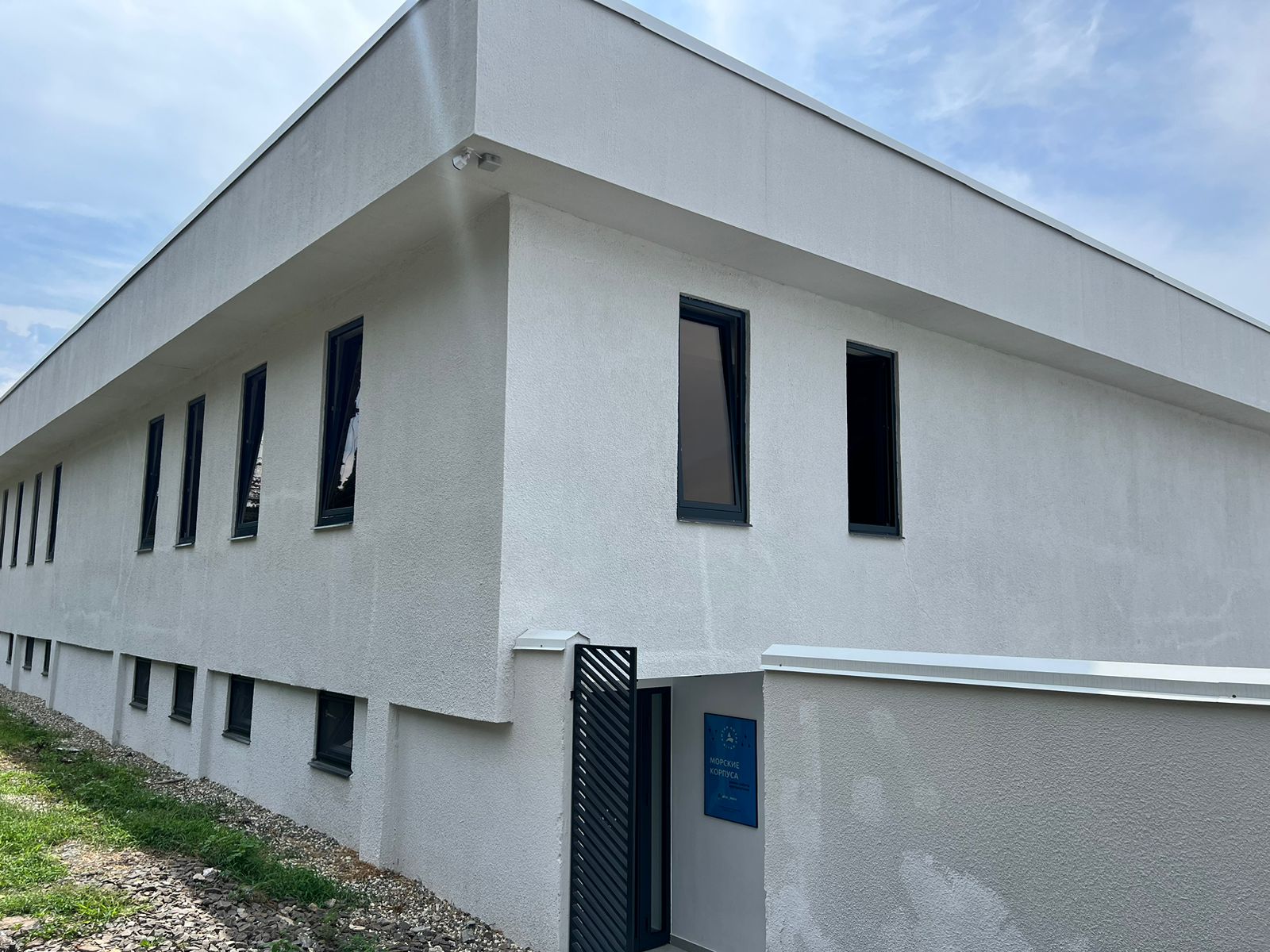 Фото Айтар Море