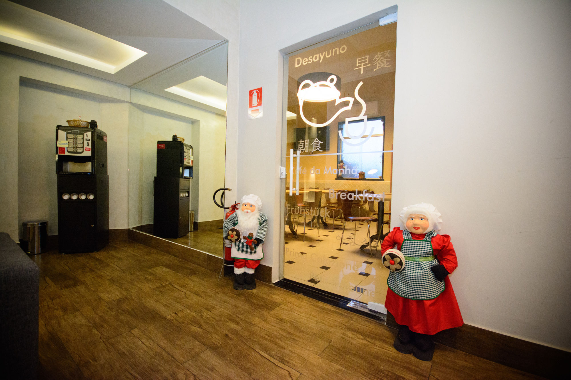 Фото Hotel Estação Paraíso