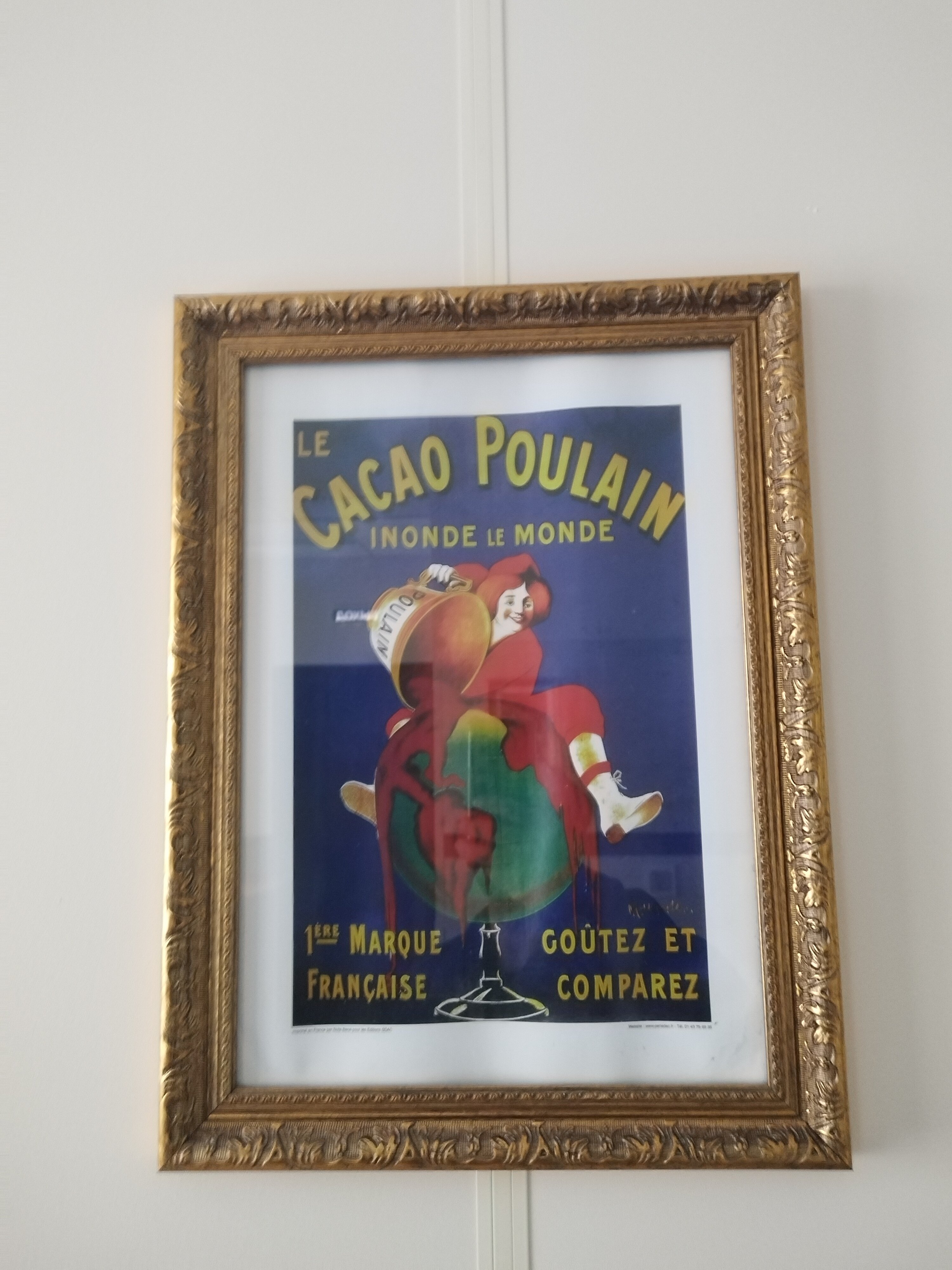 Фото Первомайский