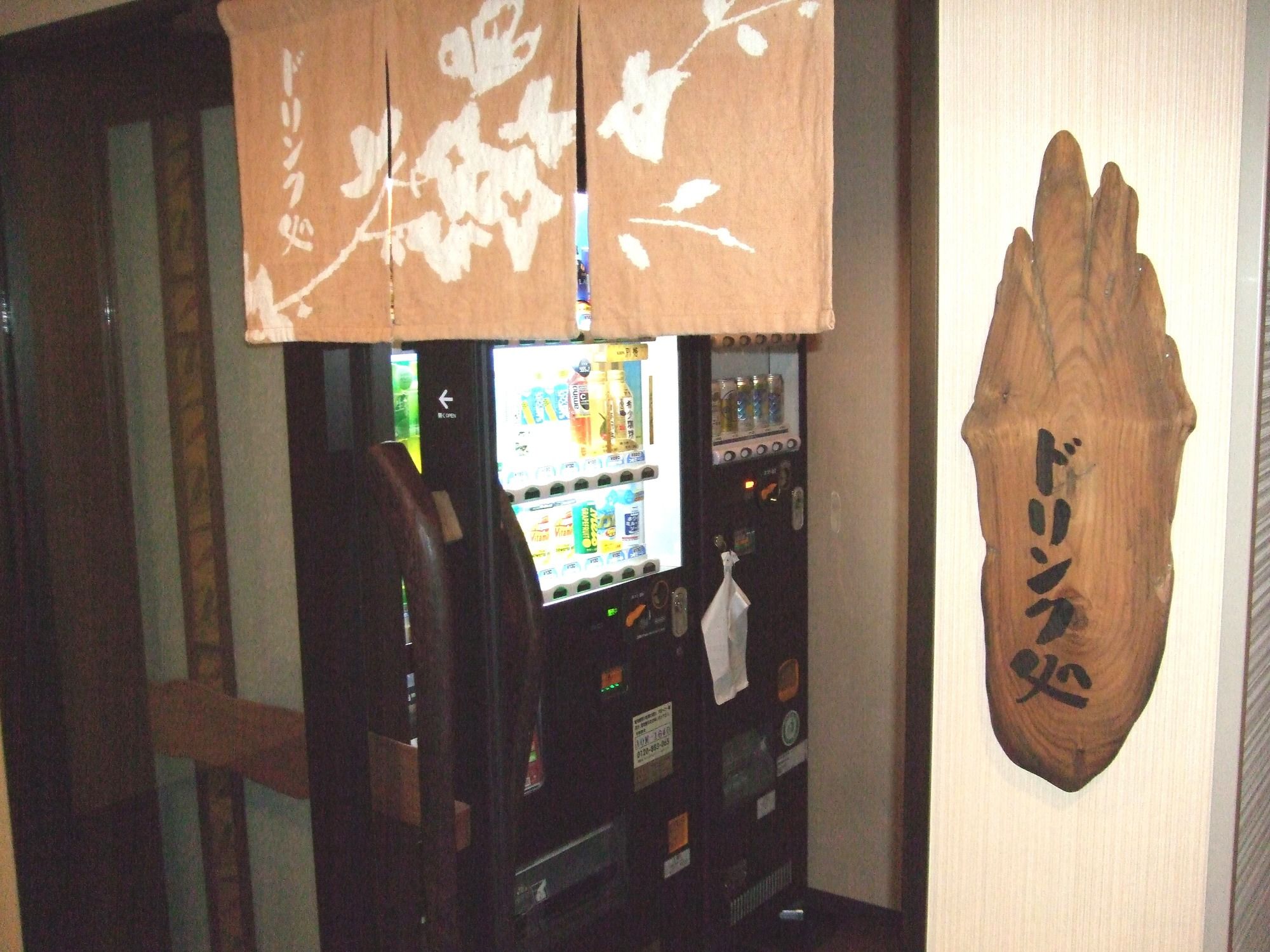 Фото Dormy Inn Premium Hakata Canal City Mae Natural Hot Spring