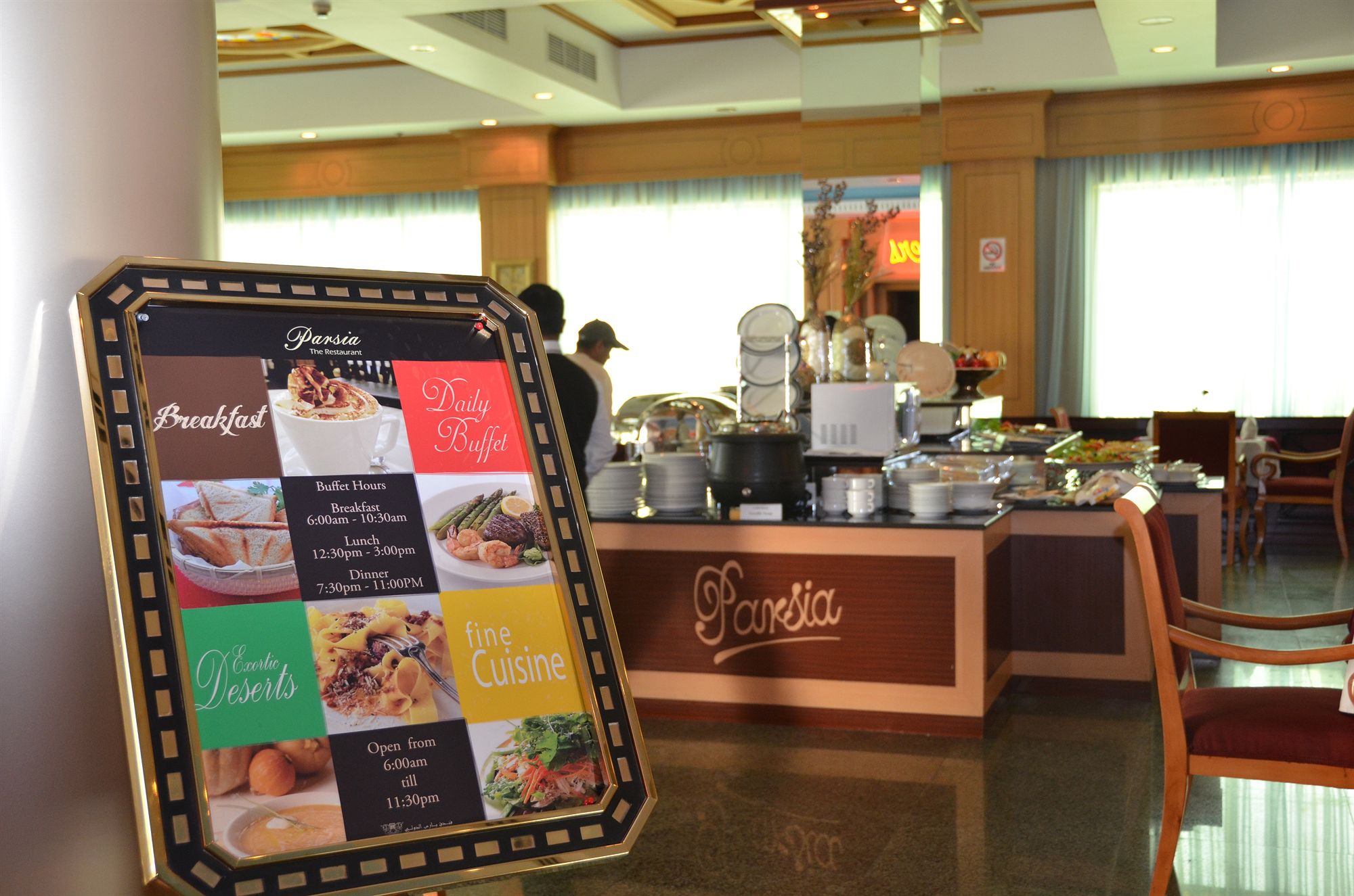 Фото Pars International Hotel