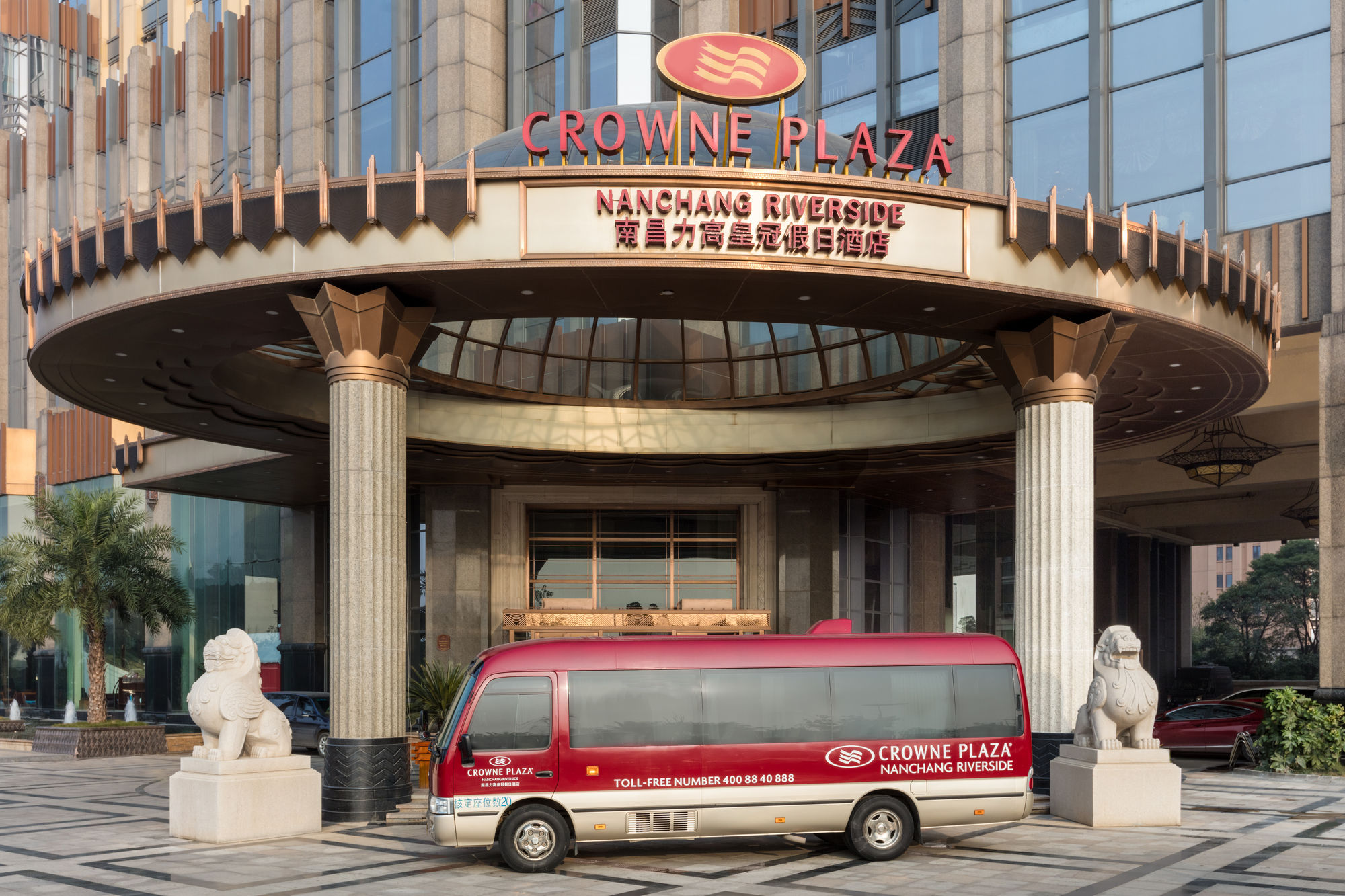 Фото Crowne Plaza Nanchang Riverside, an Ihg Hotel