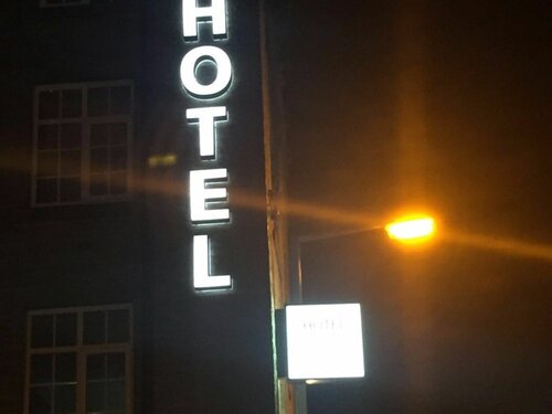 Гостиница Wool Merchant Hotel в Галифаксе
