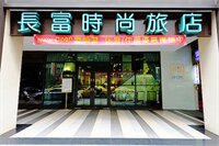 Фото Homey House