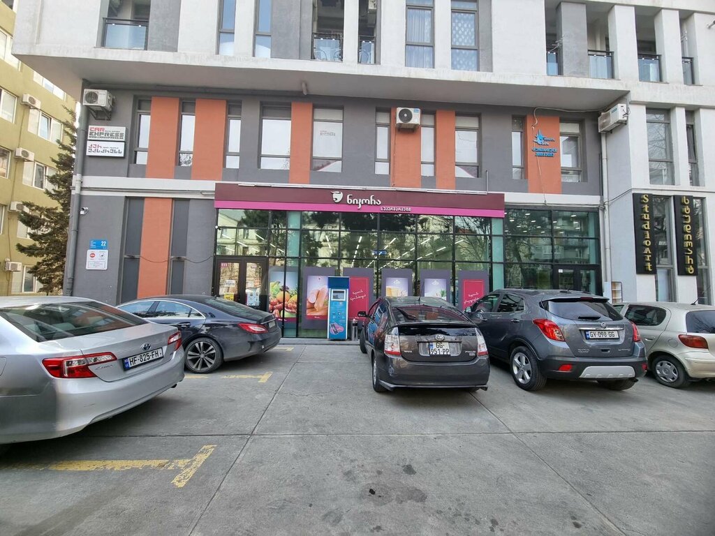 Supermarket Nikora, Tbilisi, photo