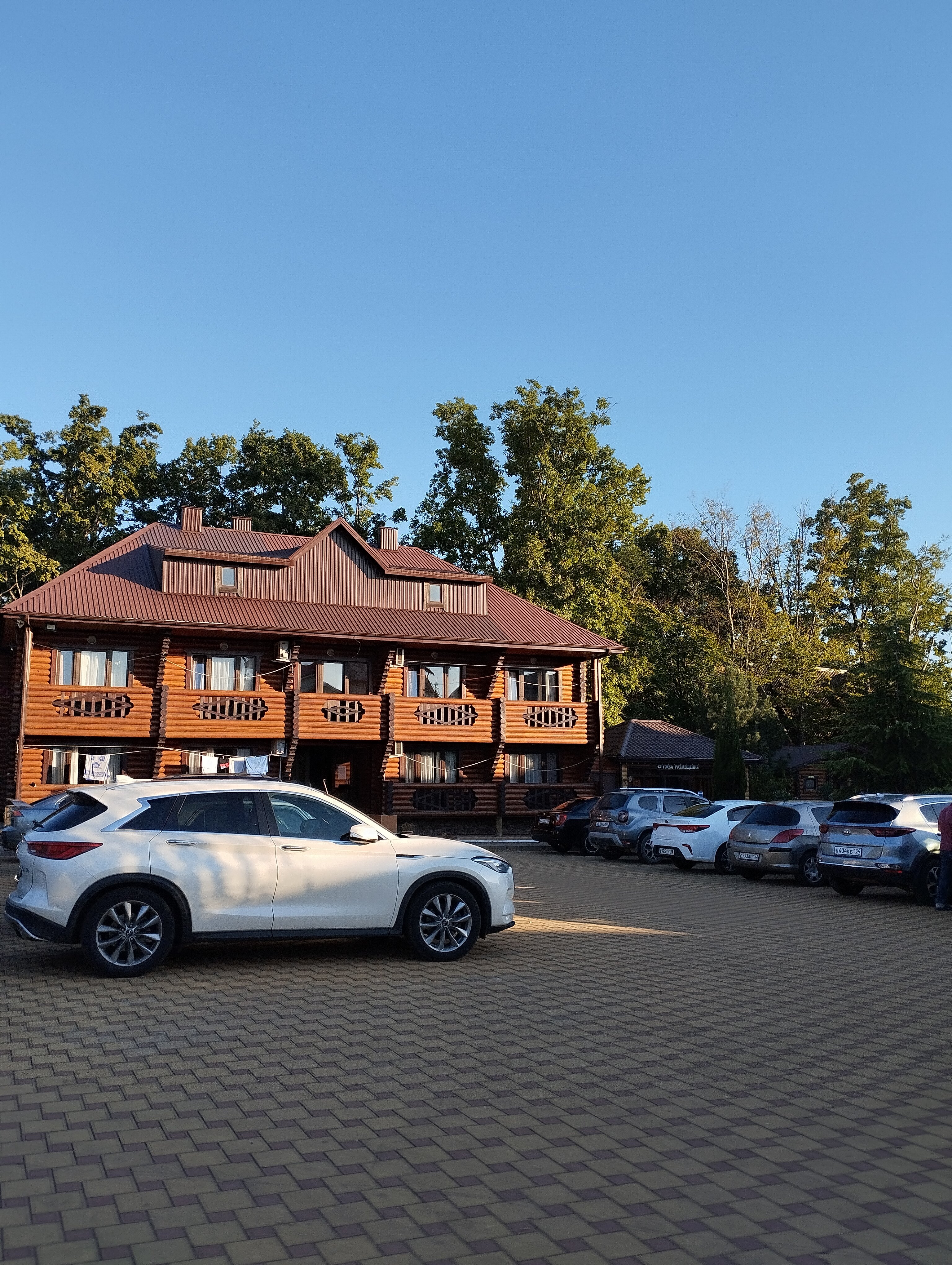 Фото Лазурит