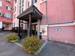 Комета Эстейт (Vorontsovskaya Street, 35Бк1) ، وكالة عقارية