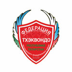 Taekwondo Federation Moo Pmr (Koshchakovo Village, Naberezhnaya Street, 18), sports club