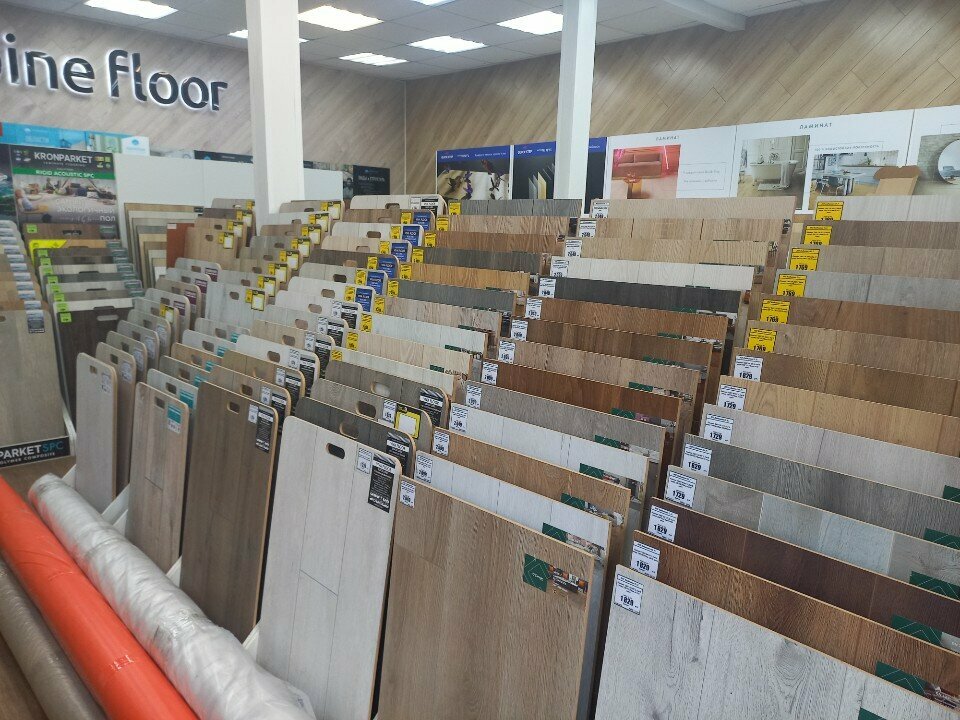 Parquet Alpine floor, Reutov, photo