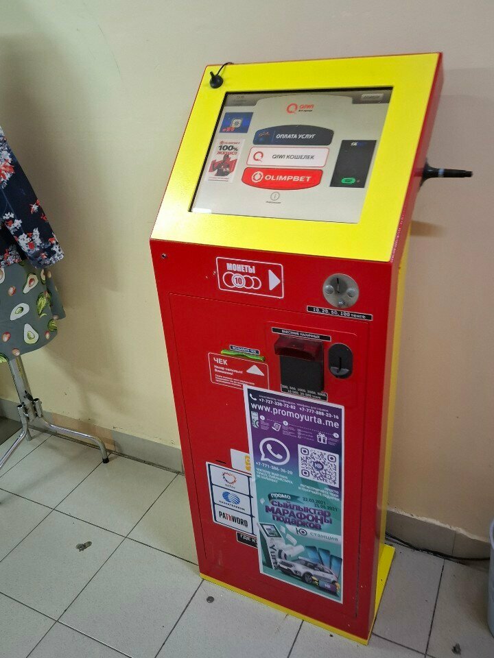 Payment terminal Qiwi, Astana, photo