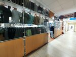 Мужская одежда (324th Strelkovoy Divizii Street, 28), clothing store
