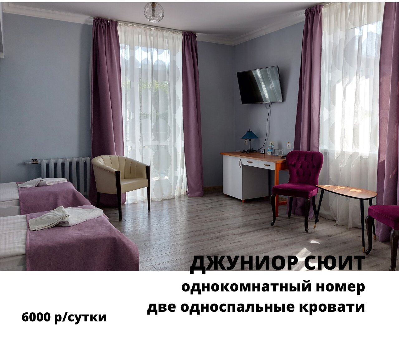 Фото Ильмень