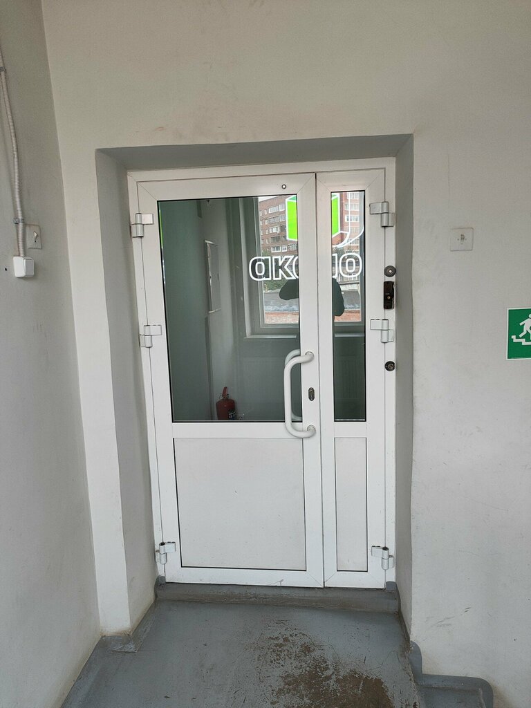 Warehouse services Invest-Logistika, Izhevsk, photo