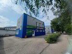 ДанПромСтрой (prospekt Pushkina, 1Б), compañía de construcción
