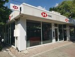 HSBC (İstanbul, Bakirkoy District, Ataköy 2-5-6. Kısım Mah., Dumlupınar Sok., 11/1B), bank