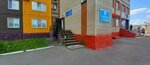 Housing Service (Teatr street, 47), municipal housing authority