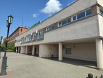 Проходная ПАО Биосинтез (Druzhby Street, 4) ، مكتب تراخيص الدخول، وظيفة الأمن