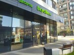 ВкусВилл (Nevelskogo Drive, 6к2), fast food